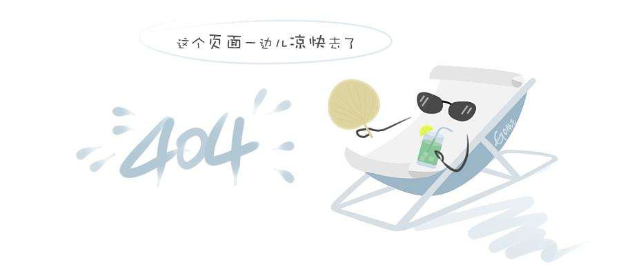 中间继电器详解、使用及注意事项