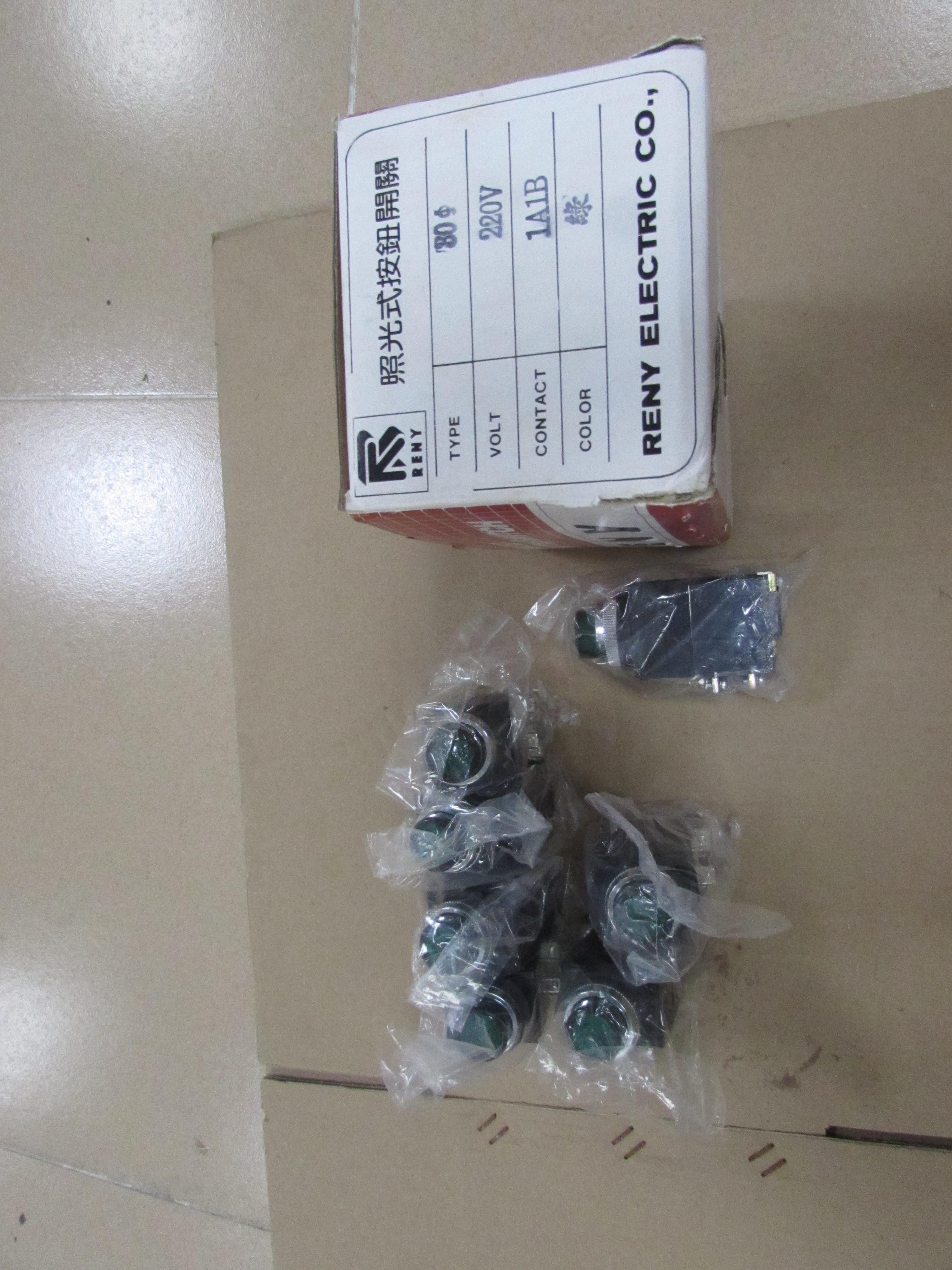 hsin jeng流量计h-100af