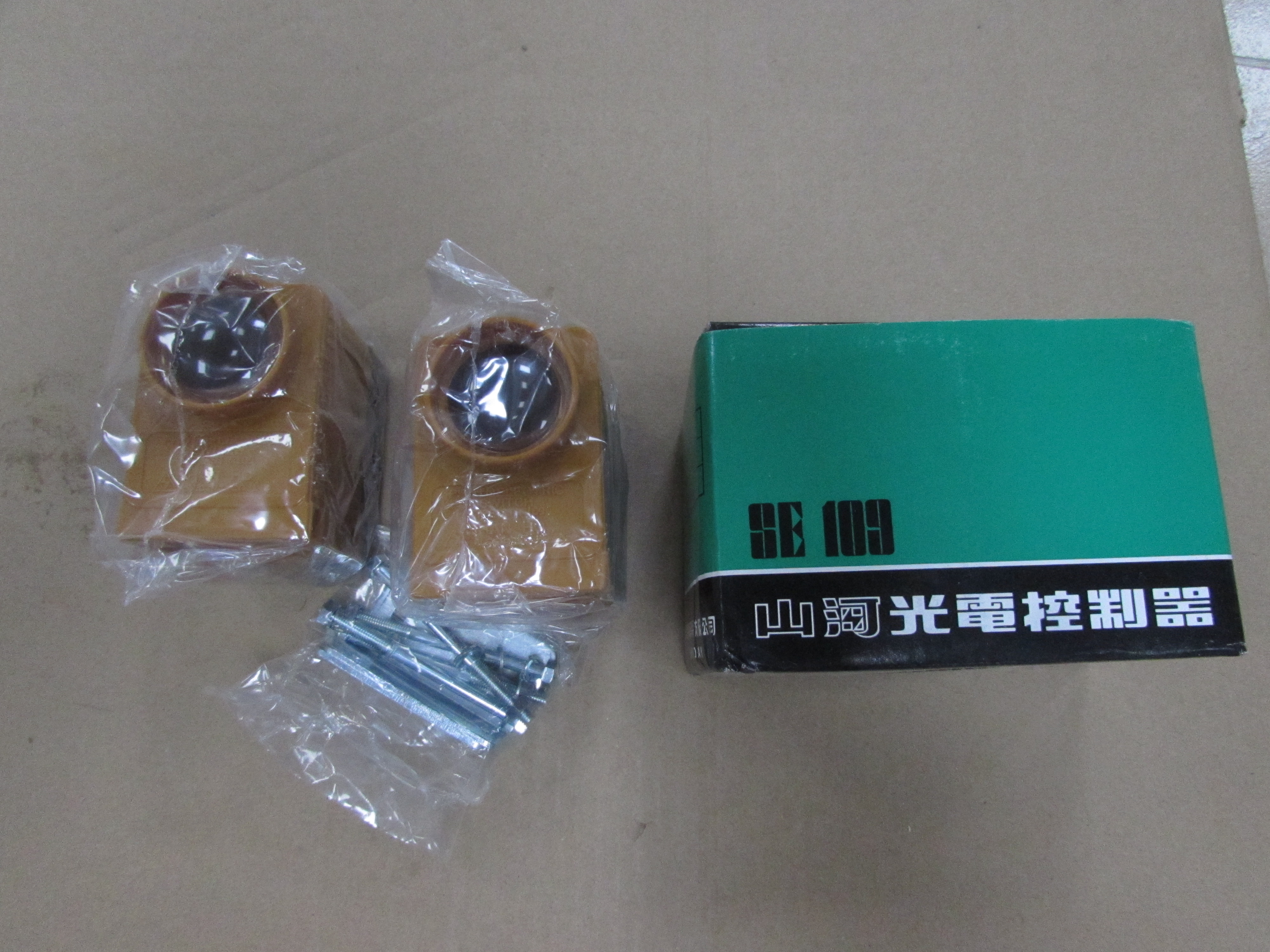 hsin jeng流量计h-100af